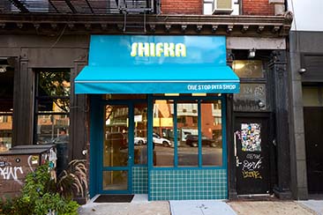 Shifka Pita Shop, New York Shifka Pita Shop, New York
