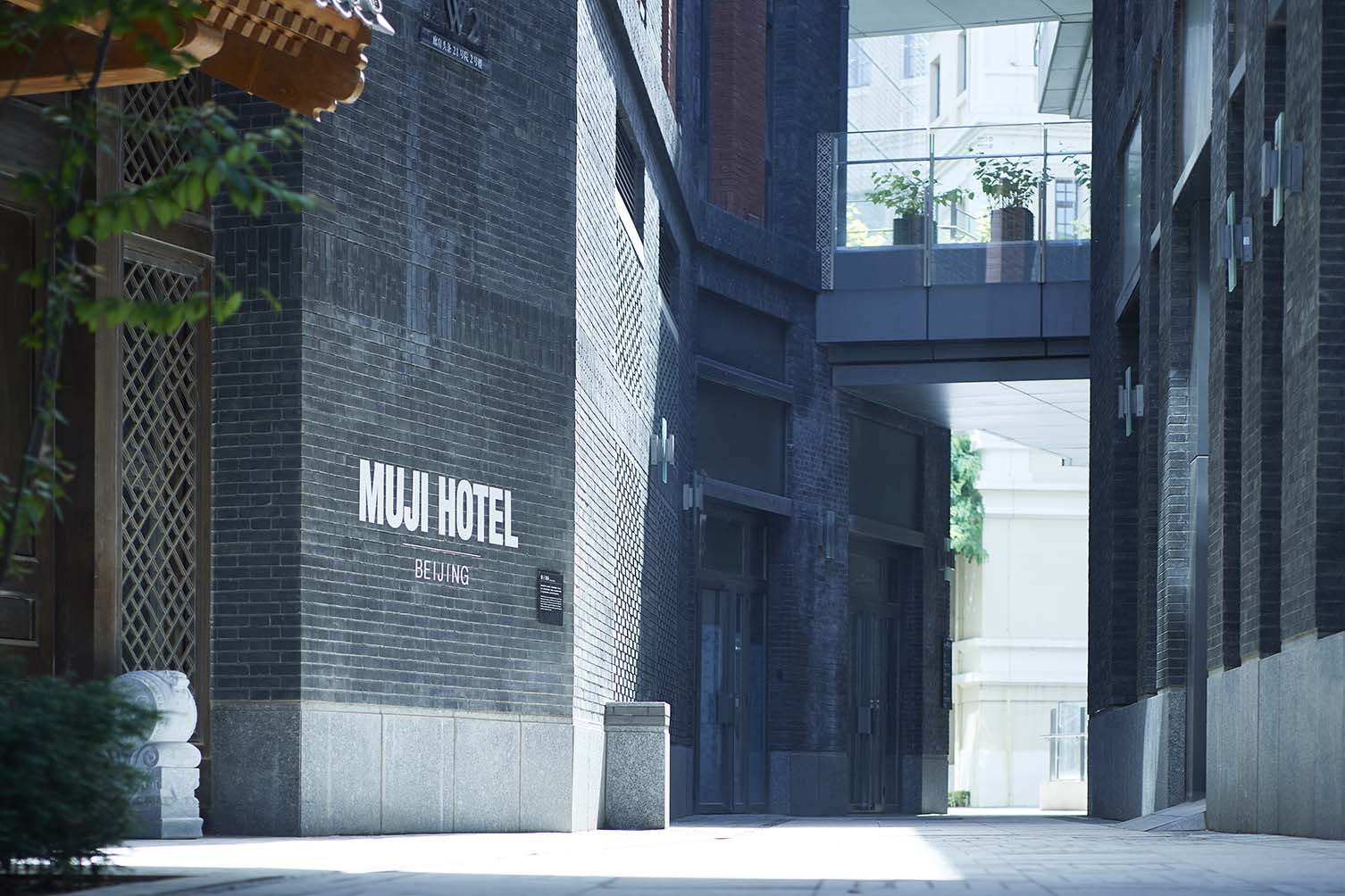 Muji Hotel Beijing Muji Beijing Design Hotel From Japanese - 