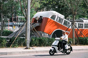 Old Beijing Bus Children’s Park, Changping Old Beijing Bus Children’s Park, Changping
