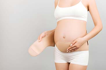 What Is a Pregnancy Belly Band? What Is a Pregnancy Belly Band?