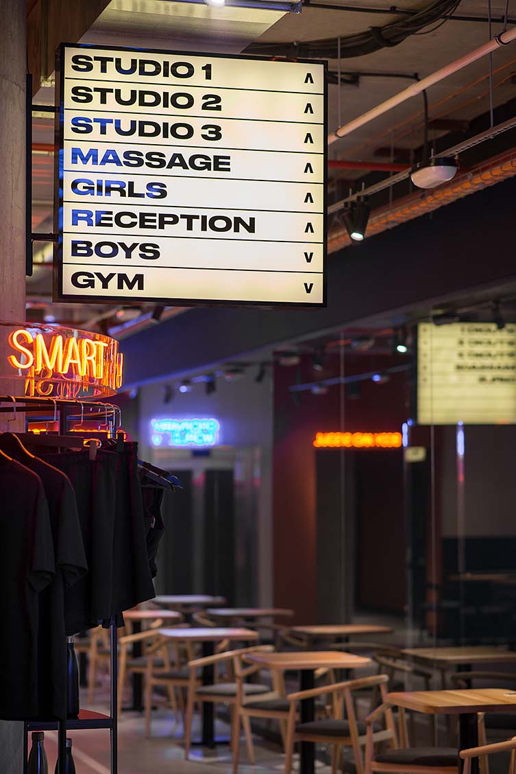 Smartass Gym & Soul Kyiv